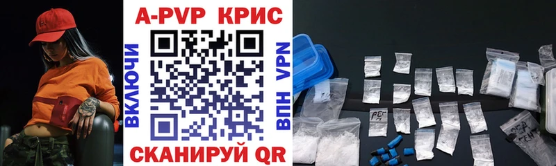 APVP СК  Мичуринск 
