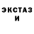 Первитин пудра Alexander Gostintsev