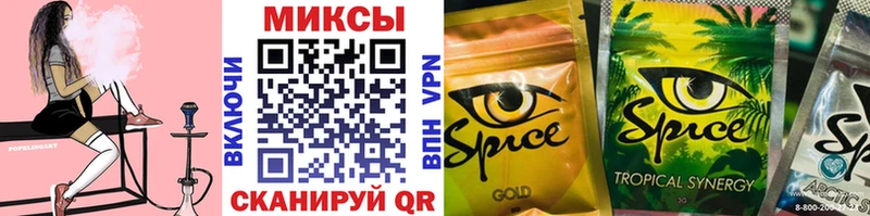 купить наркоту  Мичуринск  БУТИРАТ 1.4BDO 