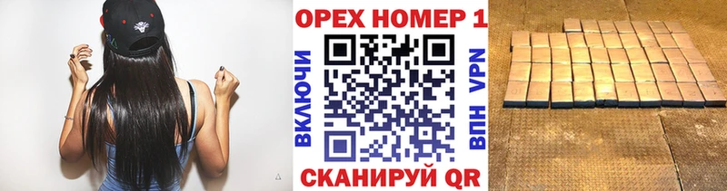 kraken tor  купить наркоту  Мичуринск  Cocaine 97% 