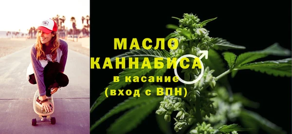 марки lsd Богданович