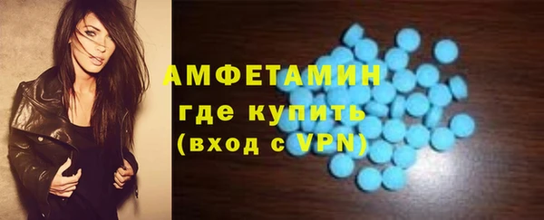 марки lsd Богданович