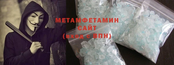 марки lsd Богданович