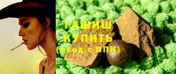 spice Богородск