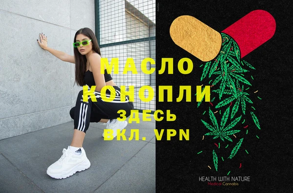 марки lsd Богданович