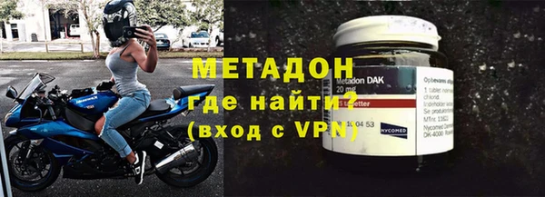 spice Богородск