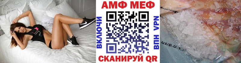 Первитин кристалл  МЕГА ССЫЛКА  Мичуринск  где можно купить  